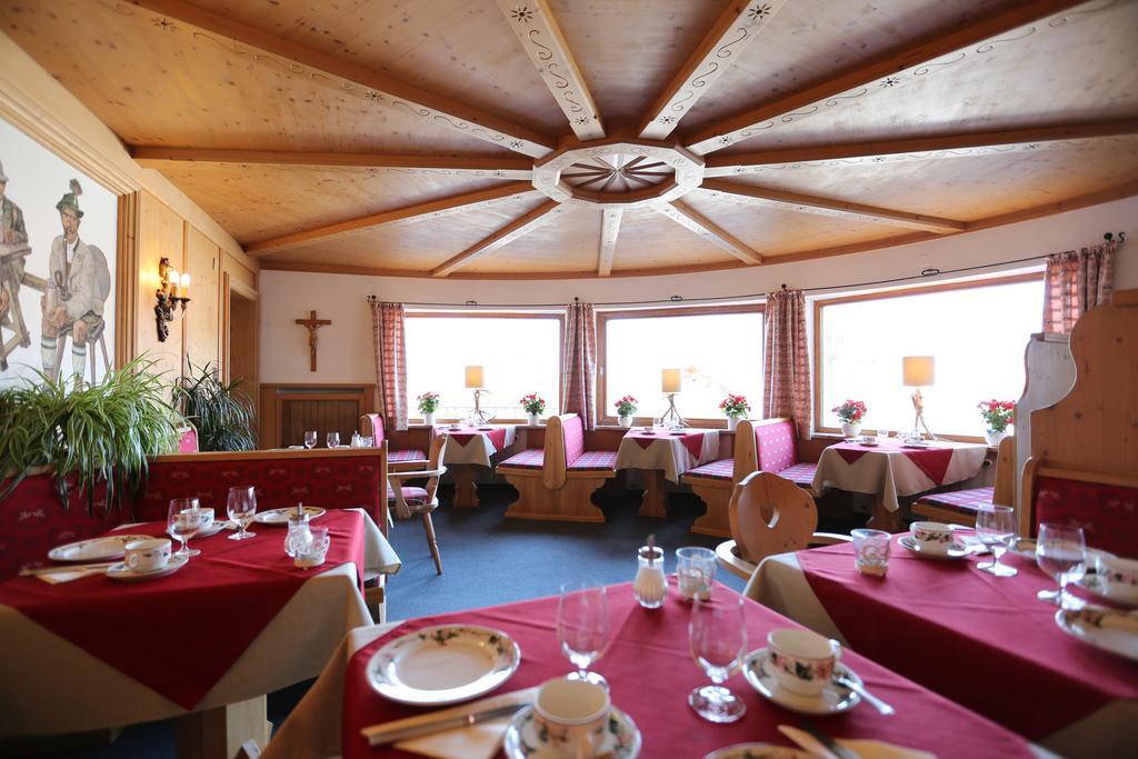 Gasthof Heimgarten Bad Wiessee